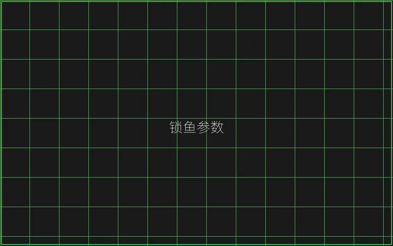 深海巨兽击杀判定 - 瓦力棋牌