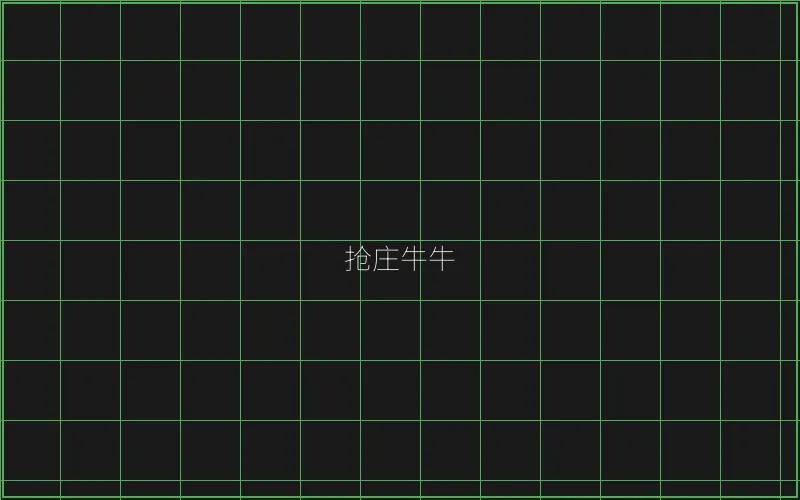 pg麻将胡了抢庄牛牛赛博界面 - 瓦力棋牌