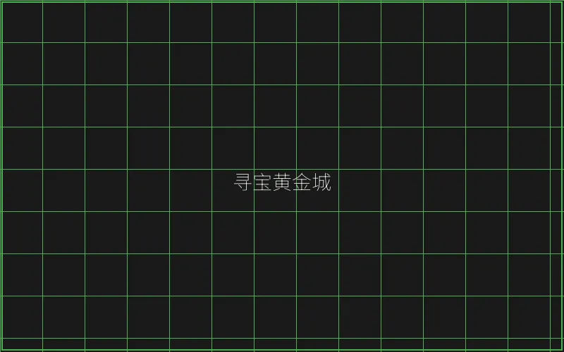 麻将胡了连消爆分特效 - 瓦力棋牌