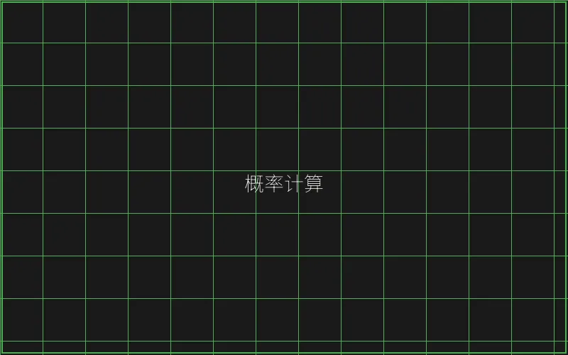 赛博娱乐城全息界面 - 瓦力棋牌